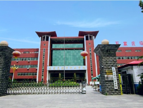 哪個學(xué)習(xí)大數(shù)據(jù)的學(xué)校好？   