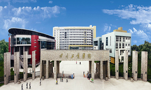 四川工商學(xué)院有空乘專業(yè)嗎？