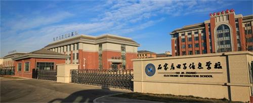 石家莊電子信息學(xué)校有大數(shù)據(jù)相關(guān)專業(yè)嗎？