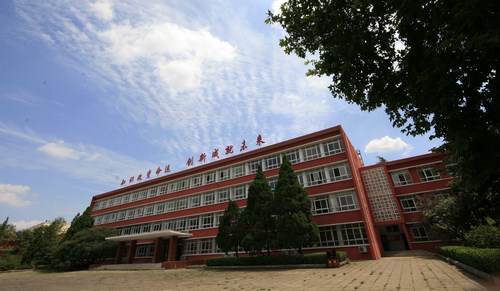 中國洛陽一拖技師學(xué)院怎么樣？