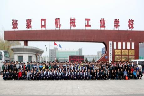 證書才是硬道理！張家口機(jī)械工業(yè)學(xué)校畢業(yè)后能獲得哪些證書？
