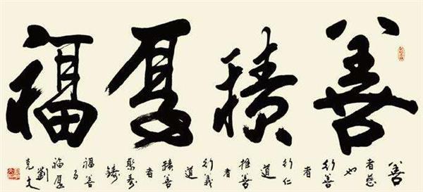 東營(yíng)市技師學(xué)院美術(shù)繪畫專業(yè)學(xué)什么？