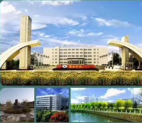 漢口學院本科助學班怎么樣？