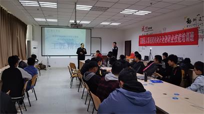 濟(jì)寧海天職業(yè)學(xué)校（濟(jì)寧海天電腦學(xué)校）有哪些辦學(xué)優(yōu)勢？   