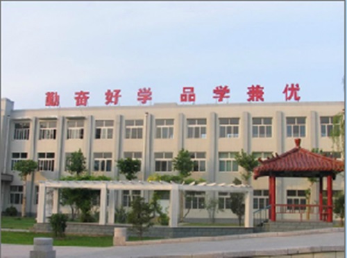 報(bào)名齊魯電力學(xué)校需要了解什么？
