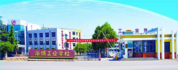 淄博哪里可以學習汽車美容與裝潢專業(yè)？