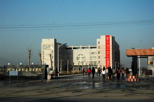 專業(yè)技術(shù)與薪資福利可以兼得，就在河北現(xiàn)代冶金工業(yè)學(xué)校！