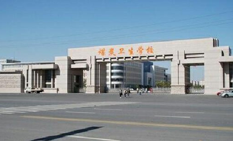 山東煤炭衛(wèi)生學校招生專業(yè)有哪些？怎么收費的？