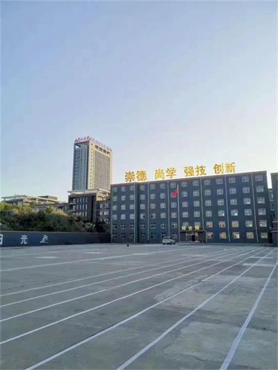 保定萬維科技技工學(xué)校在哪？環(huán)境好不好？
