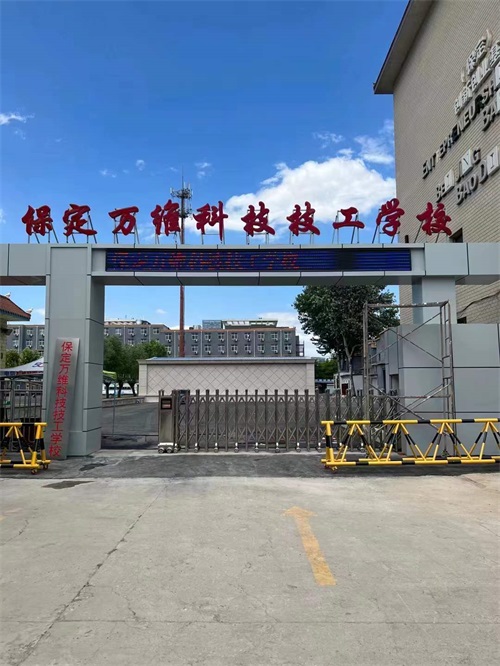 學習什么專業(yè)成為牙醫(yī)？   