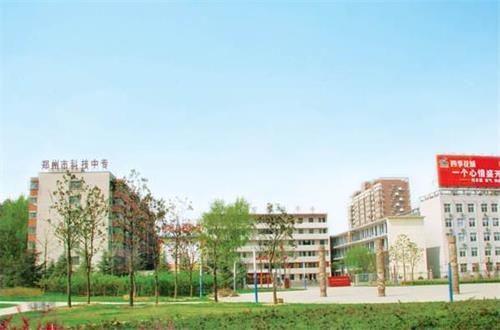 鄭州學(xué)建筑選擇哪所學(xué)校好？