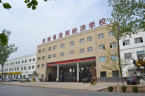 洛陽(yáng)動(dòng)漫設(shè)計(jì)學(xué)校正規(guī)嗎？辦學(xué)情況如何？