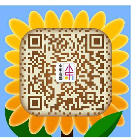 衡水小樂(lè)化妝學(xué)校學(xué)美甲化妝半永久培訓(xùn)