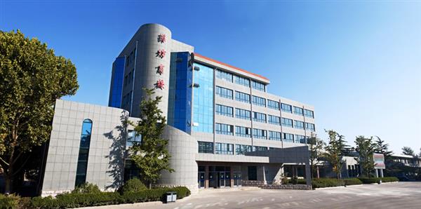 濰坊商業(yè)學校會計專業(yè)是重點專業(yè)嗎？