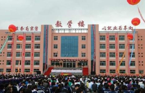 邢臺沙河市職教中心對待學生負責任嗎？