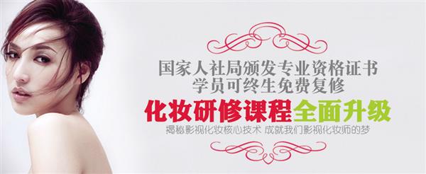 指甲如何做基礎(chǔ)修護(hù)？濰坊美甲學(xué)校來教你！