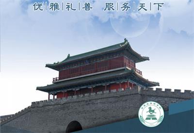 學(xué)習(xí)導(dǎo)游服務(wù)去哪個學(xué)校？   