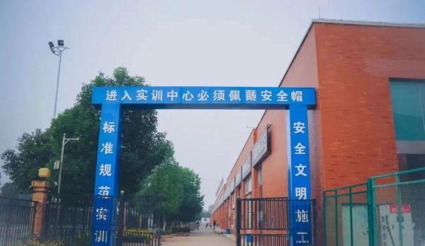 山東新創(chuàng)技工學(xué)校有工程造價(jià)專業(yè)嗎？   