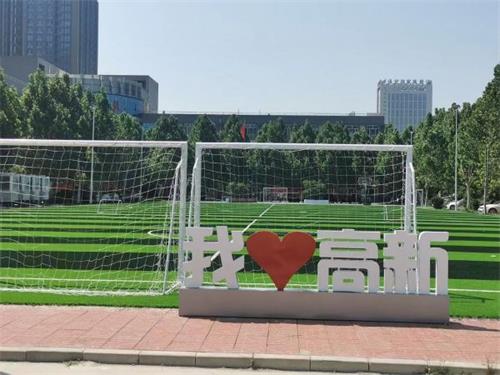 保定高新技工學(xué)校有計算機(jī)專業(yè)嗎？   