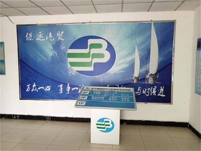 保定交通運(yùn)輸技工學(xué)校有單招輔導(dǎo)班嗎？   