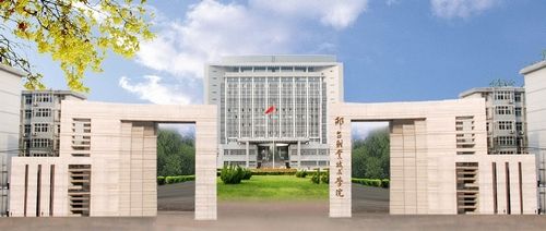 邢臺(tái)現(xiàn)代職業(yè)學(xué)校是不是一所好學(xué)校？
