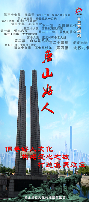 演員培訓班（第一期）強勢來襲！