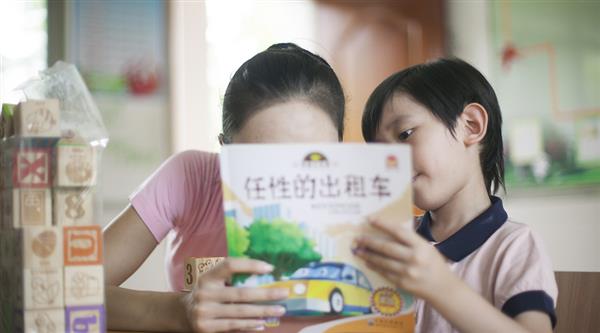 幼兒教育有哪些技巧？