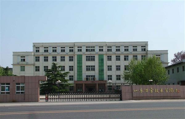 為什么大家都選擇山東冶金技師學(xué)院？