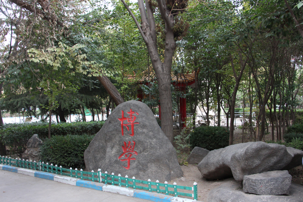 山東人民專(zhuān)修學(xué)院都有哪些就業(yè)保障？有哪些報(bào)名要求呢？