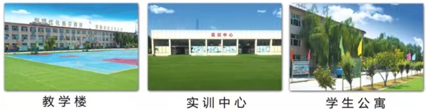 在河北哪所學(xué)校學(xué)習(xí)護理專業(yè)？   