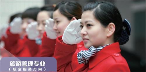 訂單學(xué)習(xí)，定向就業(yè)就在石家莊信息工程職業(yè)學(xué)院！