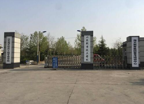 濟(jì)南電子商務(wù)學(xué)校有哪些？山東職業(yè)技工學(xué)校怎么樣？