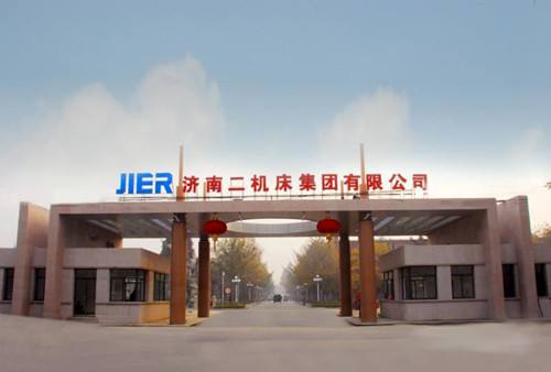 濟(jì)南二機(jī)床集團(tuán)有限公司技工學(xué)校怎么樣？