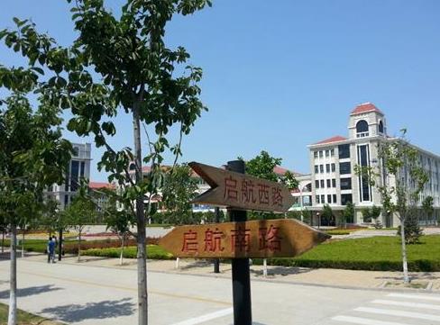 山東省青島港灣職業(yè)技術(shù)學(xué)院都有哪些專業(yè)？