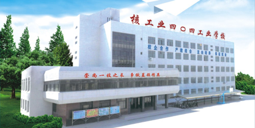 秦皇島市渤海船舶技工學(xué)校有哪些優(yōu)勢(shì)？