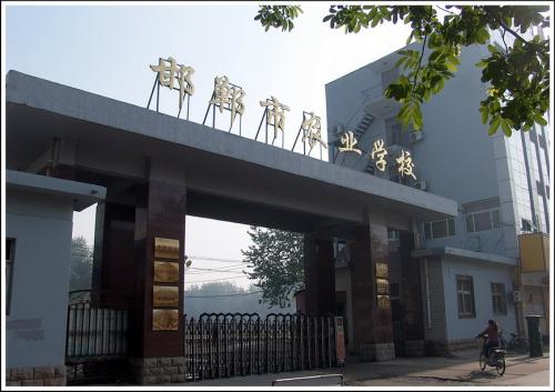 初中畢業(yè)生能到邯鄲市農(nóng)業(yè)學校報名嗎？都有哪些專業(yè)？