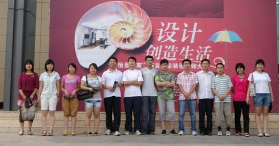 報名臨沂新華電腦學(xué)校有哪些必須要知道的事情？