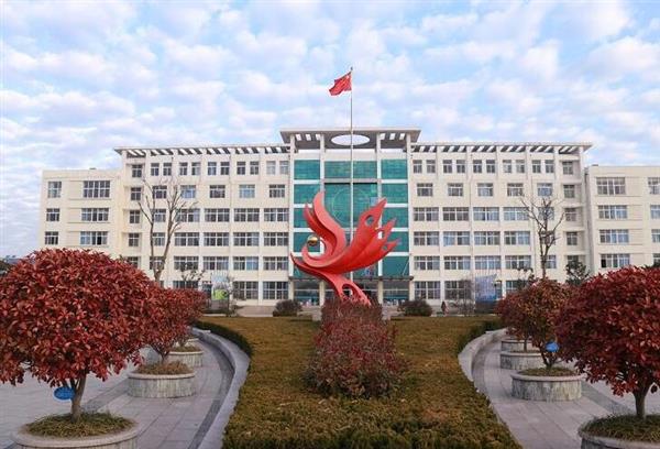日照市工業(yè)學校是一所什么樣的學校？