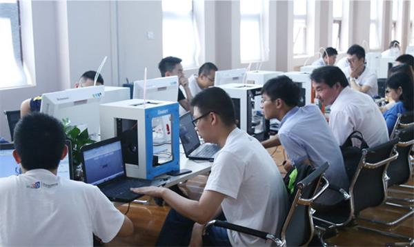 北京哪所學(xué)?？梢詫W(xué)3D打印專業(yè)？