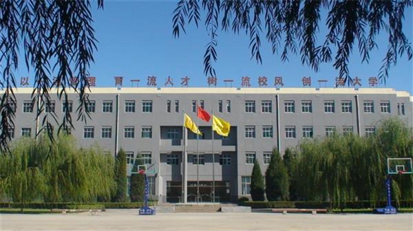 北京現(xiàn)代體育學(xué)院、航空乘務(wù)學(xué)院師資強嗎？