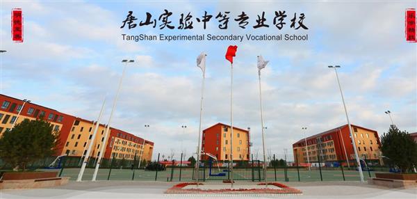 機電技術應用是學什么的？唐山哪家學?？梢詫W？