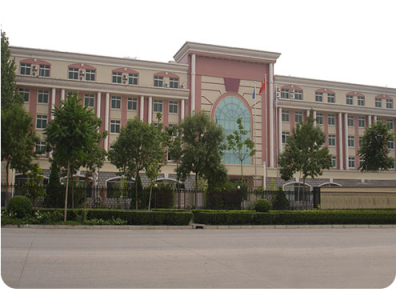 保定新興工業(yè)技工學(xué)校待遇好嗎？