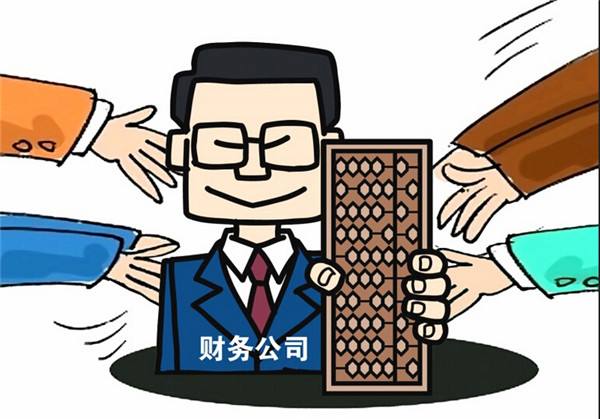 泊頭職業(yè)學院會計專業(yè)怎么樣？
