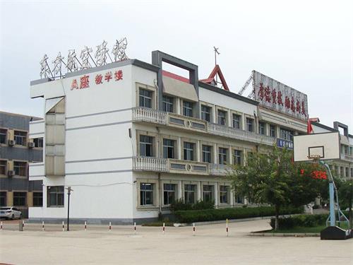 秦皇島東方航空學(xué)校短期培訓(xùn)學(xué)什么？