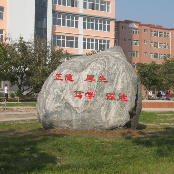 保定廚師學(xué)校美發(fā)化妝形象設(shè)計(jì)專業(yè)怎么樣？