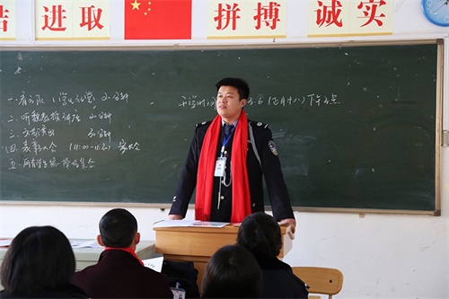 傳遞正能量！山東東營金盾司法學校隆重舉行期末表彰大會暨家長會