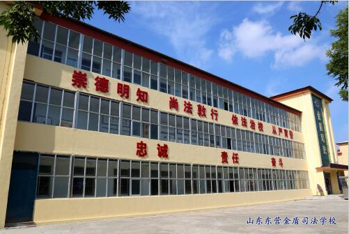 為什么司法類專業(yè)很受歡迎？