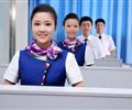 航空乘務(wù)專業(yè)收入怎么樣？河北哪里能學(xué)航空？
