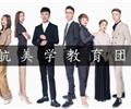 唐山好的美發(fā)培訓(xùn)學(xué)?！诤矫腊l(fā)培訓(xùn)學(xué)校招生啦！
