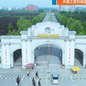 烹飪（中式烹調(diào)、西式烹調(diào)、中西式面點、烘焙）